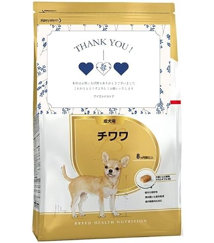 CANIN チワワ用 ドッグフード 3kg×2 袋 ロイヤルカナン チワワ成犬用3k